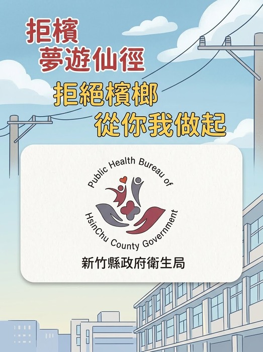 圖片說明